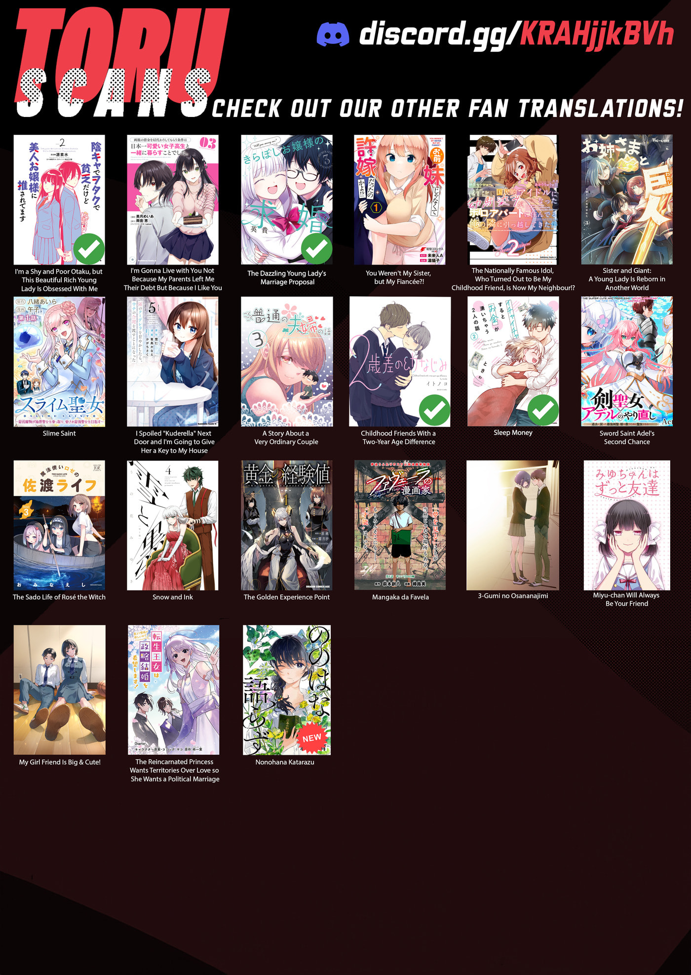 Read Slime Saint chapter 36 image 22 on Lezhin