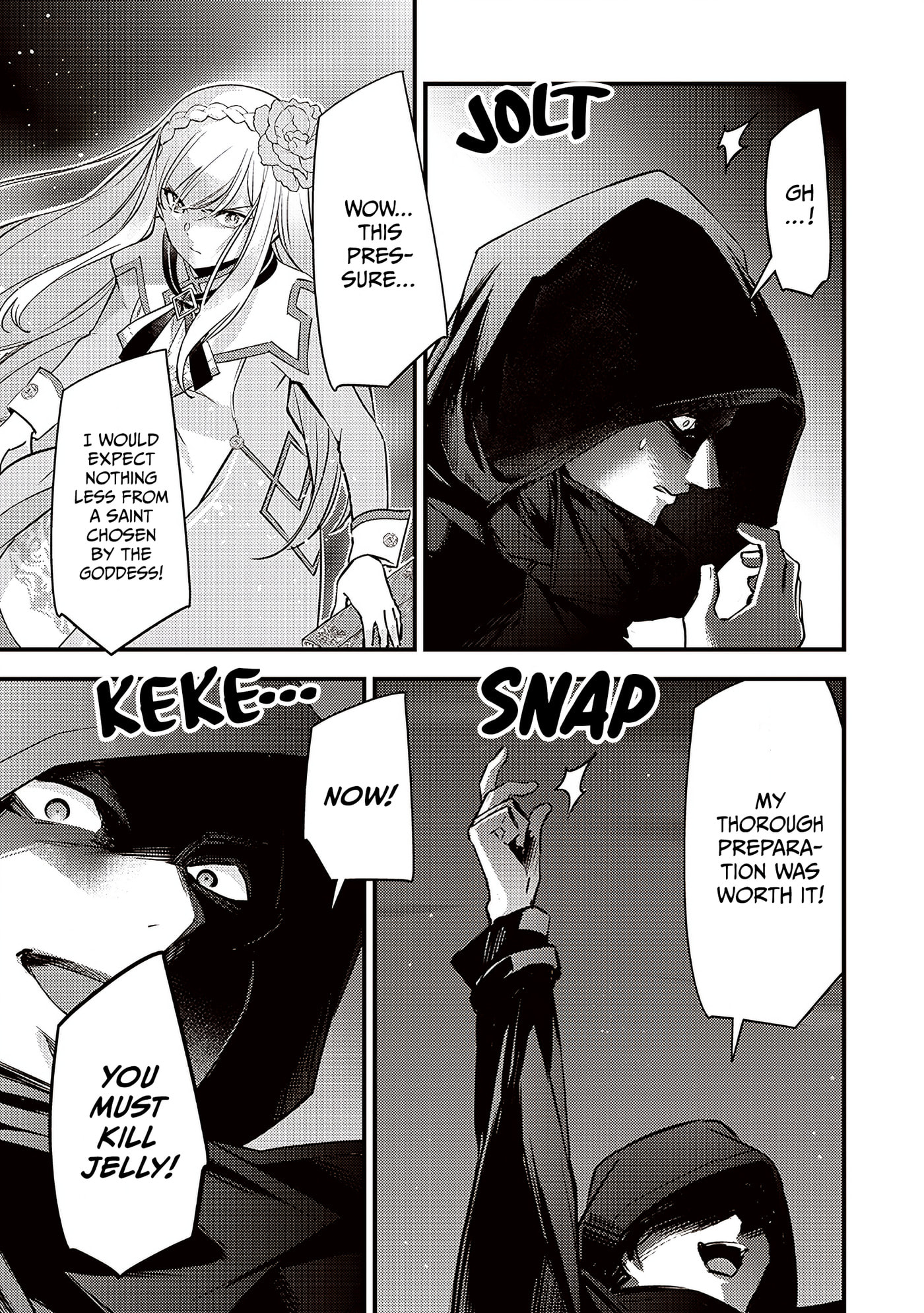 Read Slime Saint chapter 37 image 5 on Lezhin
