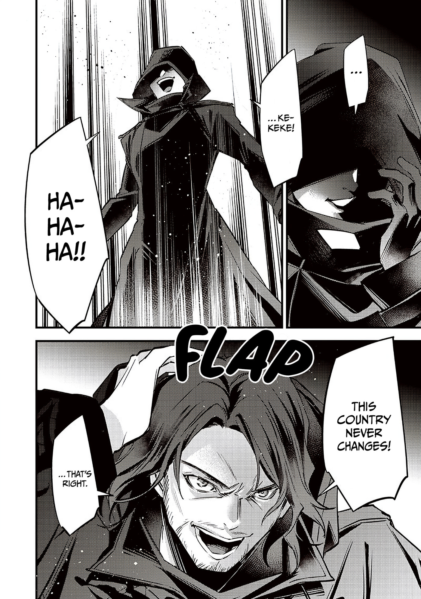 Read Slime Saint chapter 39 image 6 on Lezhin