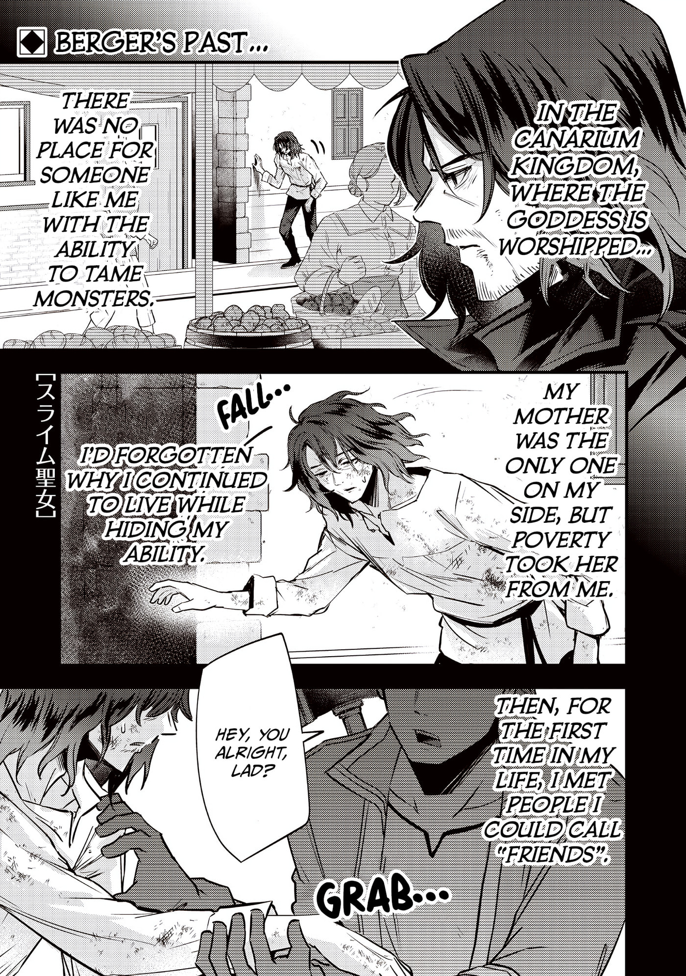 Read Slime Saint chapter 40 image 1 on Lezhin