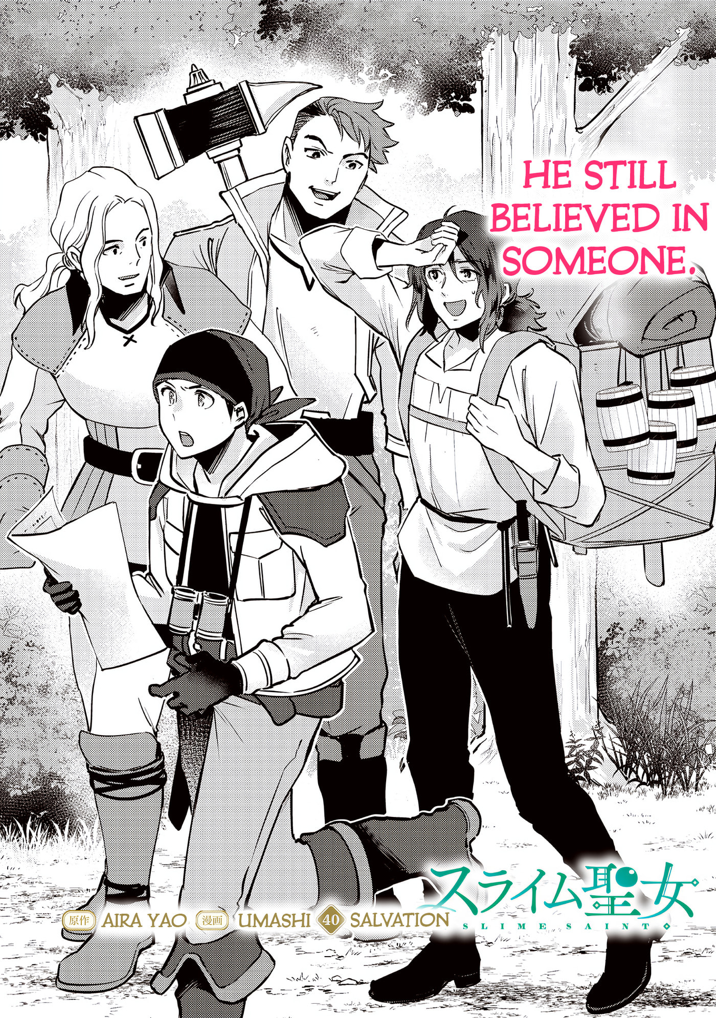Read Slime Saint chapter 40 image 2 on Lezhin