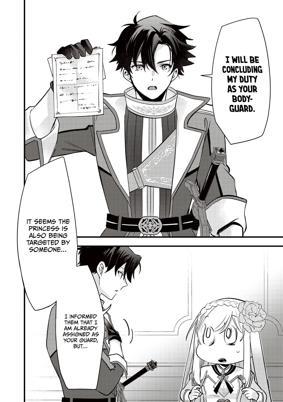 Read Slime Saint chapter 44 image 6 on Lezhin