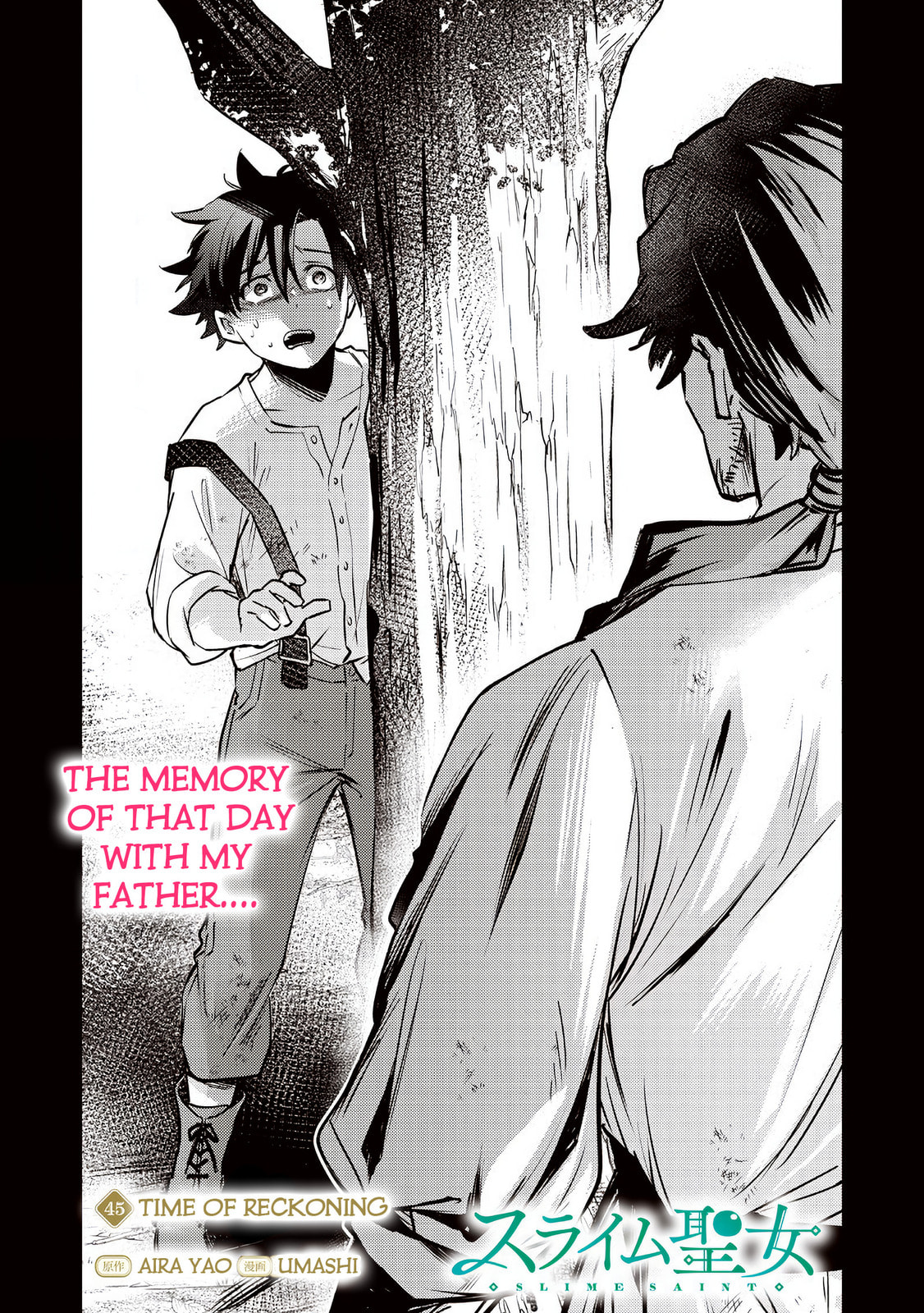Read Slime Saint chapter 45 image 2 on Lezhin