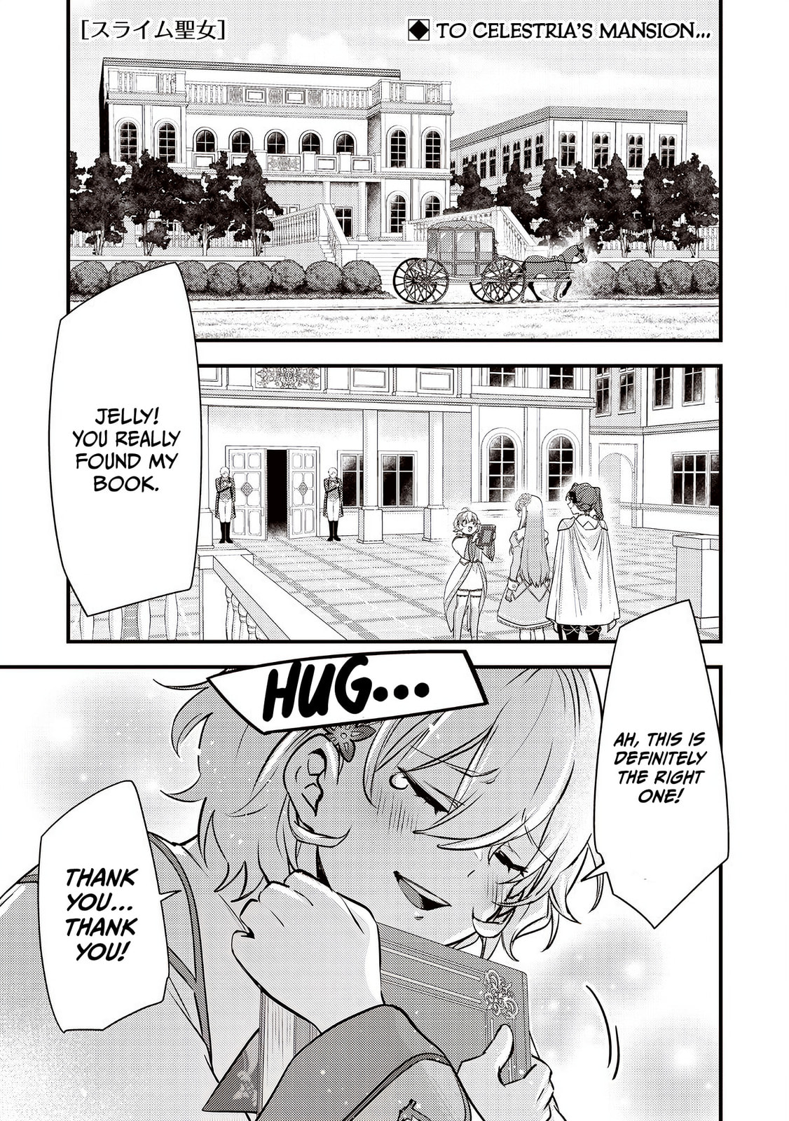 Slime Saint Chapter 50 page 2 - 