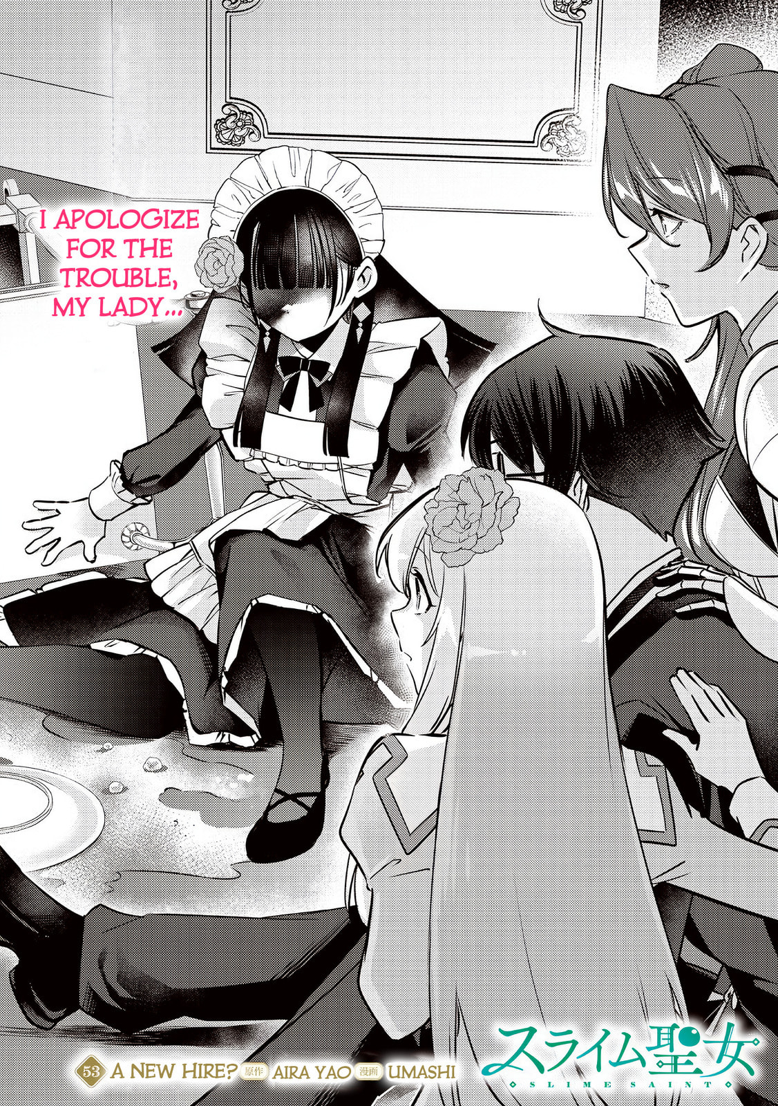 Slime Saint Chapter 53 page 3 - 
