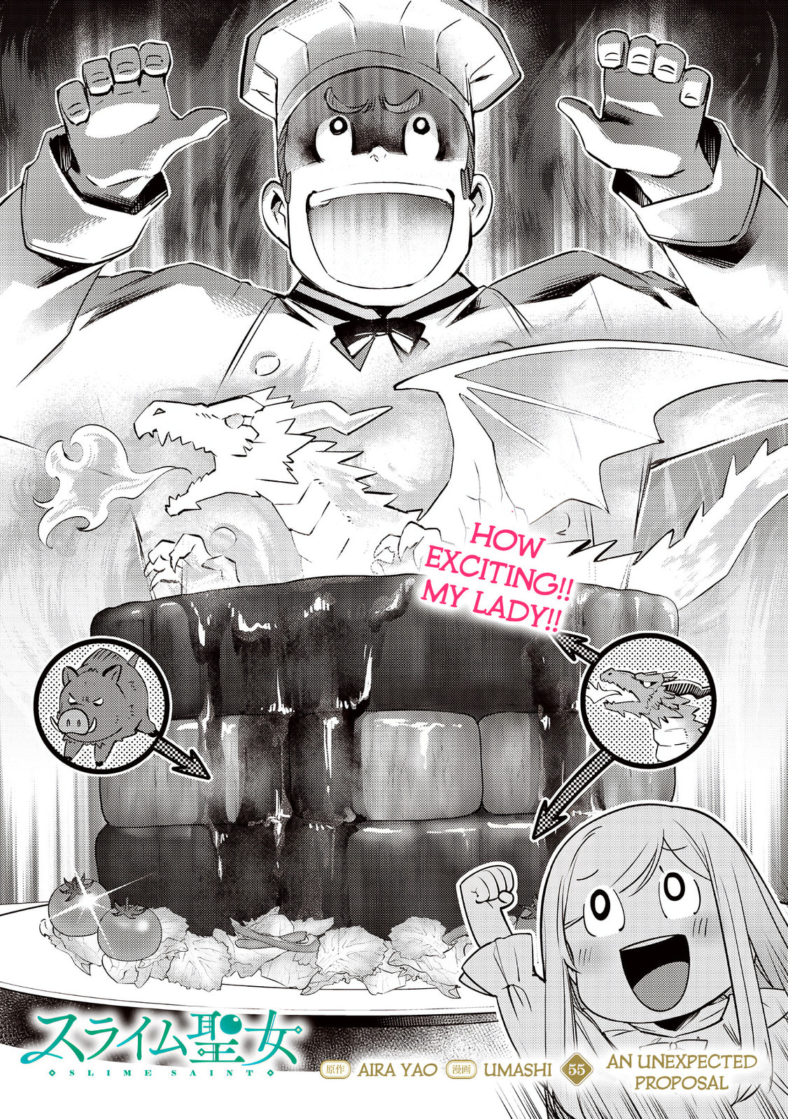 Slime Saint Chapter 55 page 4 - 