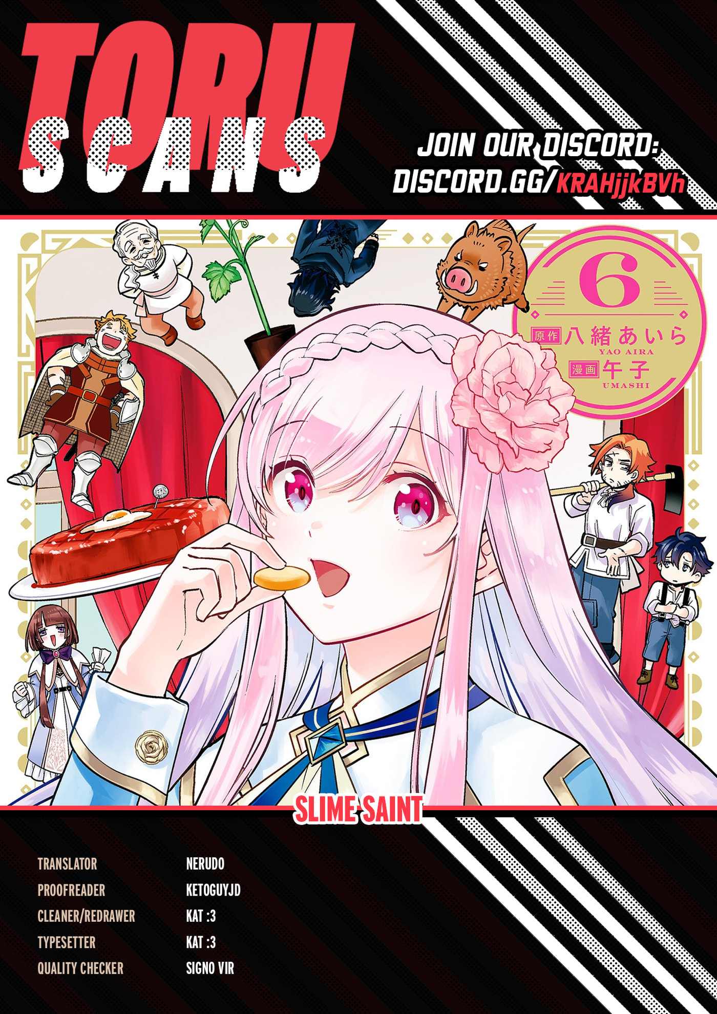 Slime Saint Chapter 60 page 1 - 