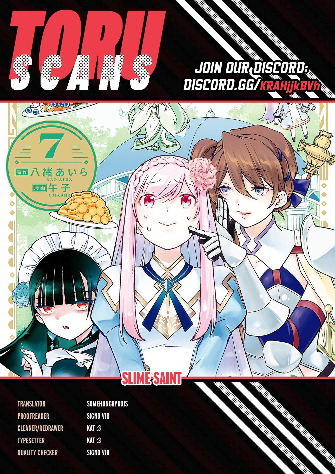 Slime Saint Chapter 63 page 1 - 
