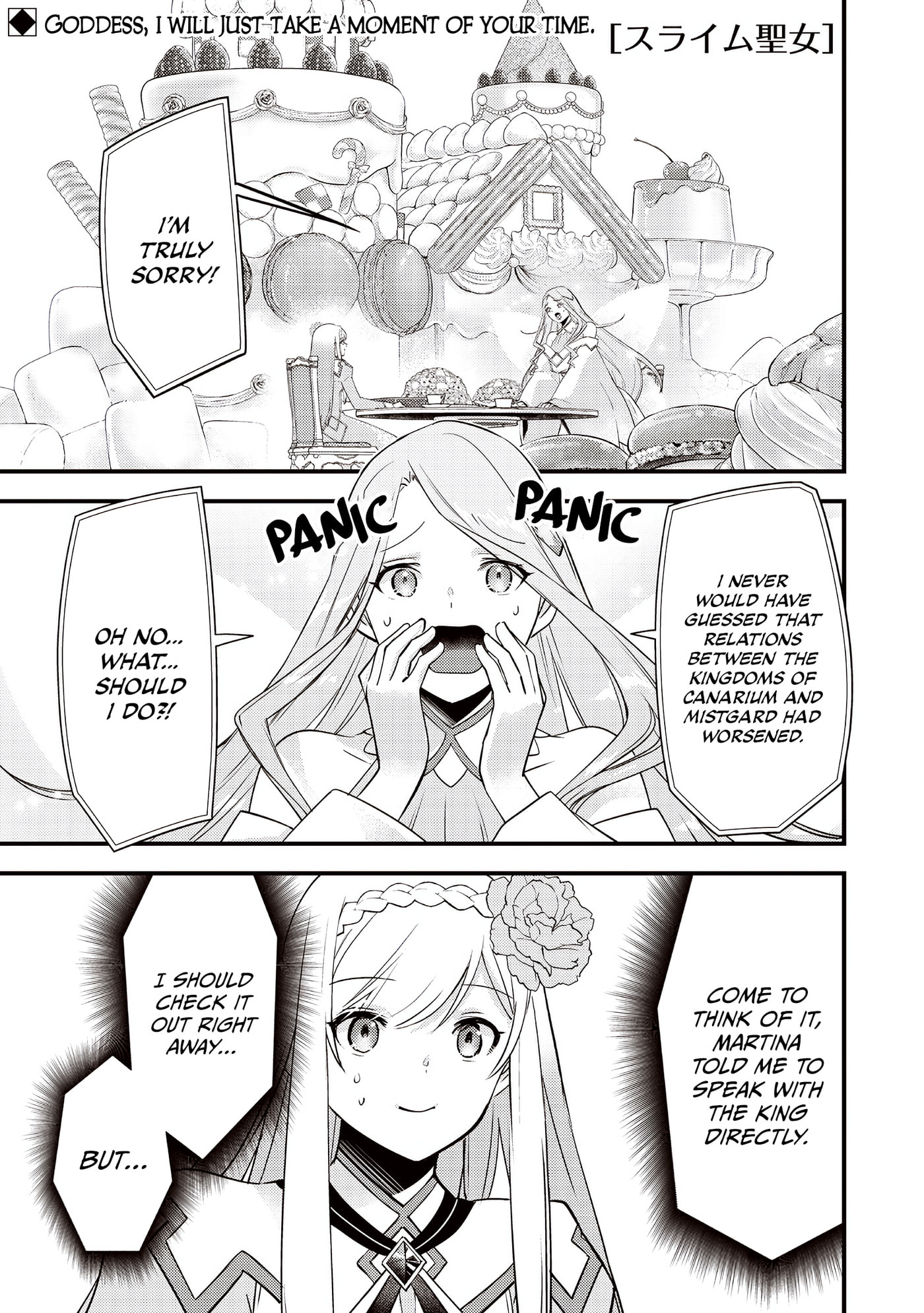 Slime Saint Chapter 63 page 2 - 