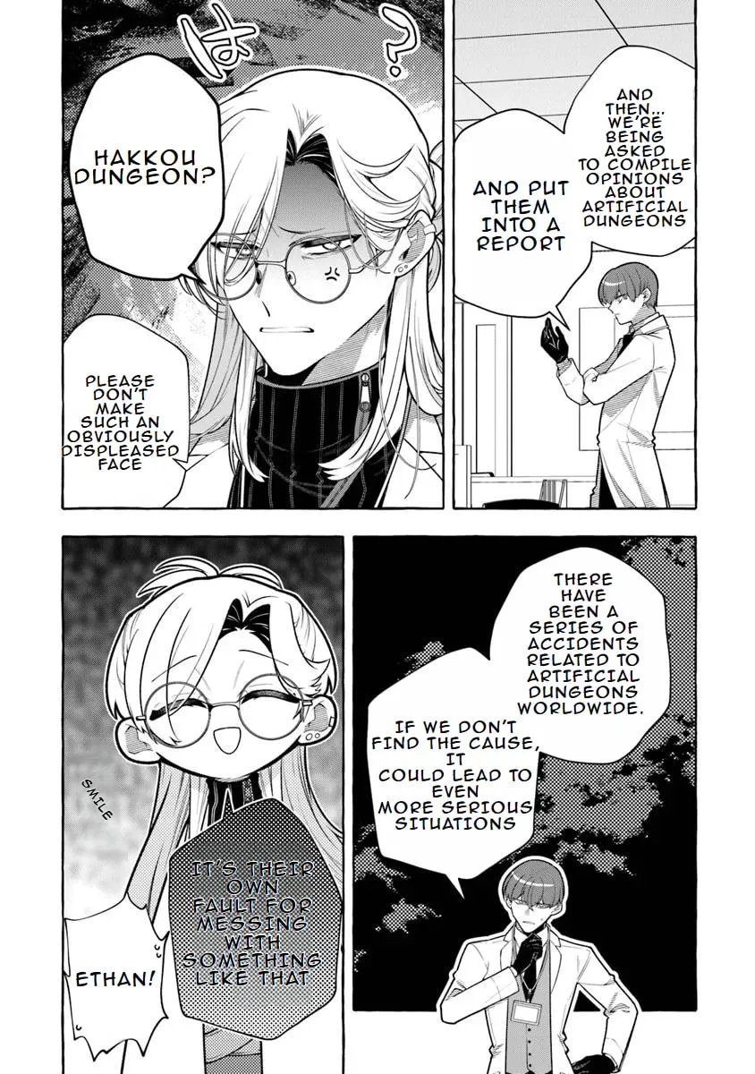 Slime Slayer: From Zero to Black Steel King Chapter 10 page 14 - 