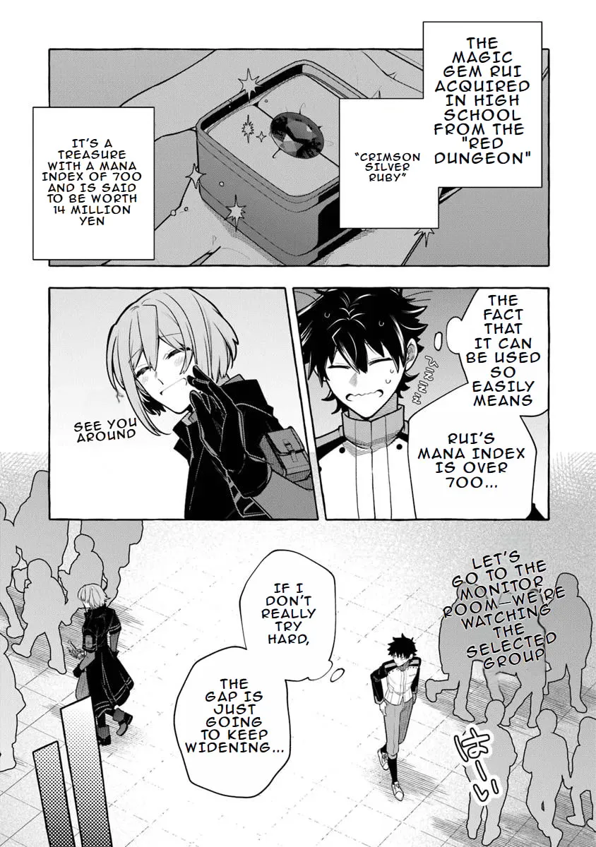 Slime Slayer: From Zero to Black Steel King Chapter 10 page 19 - 