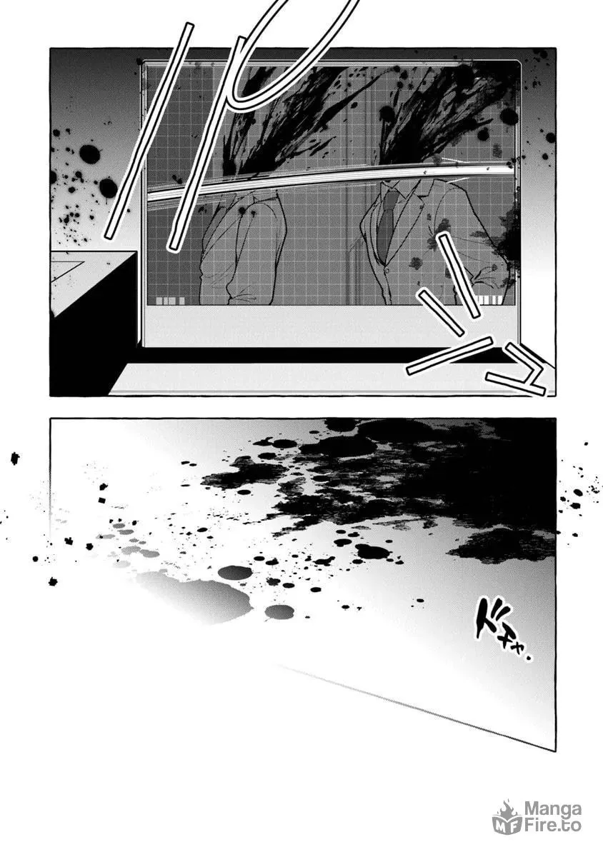 Slime Slayer: From Zero to Black Steel King Chapter 10 page 24 - 