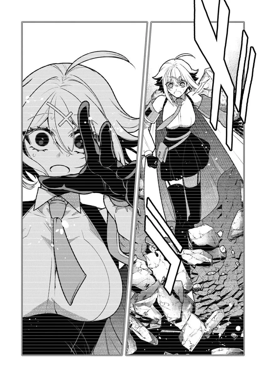 Slime Slayer: From Zero to Black Steel King Chapter 10 page 31 - 