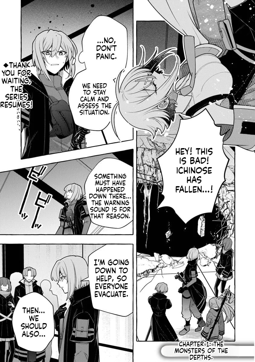 Slime Slayer: From Zero to Black Steel King Chapter 11 page 2 - 
