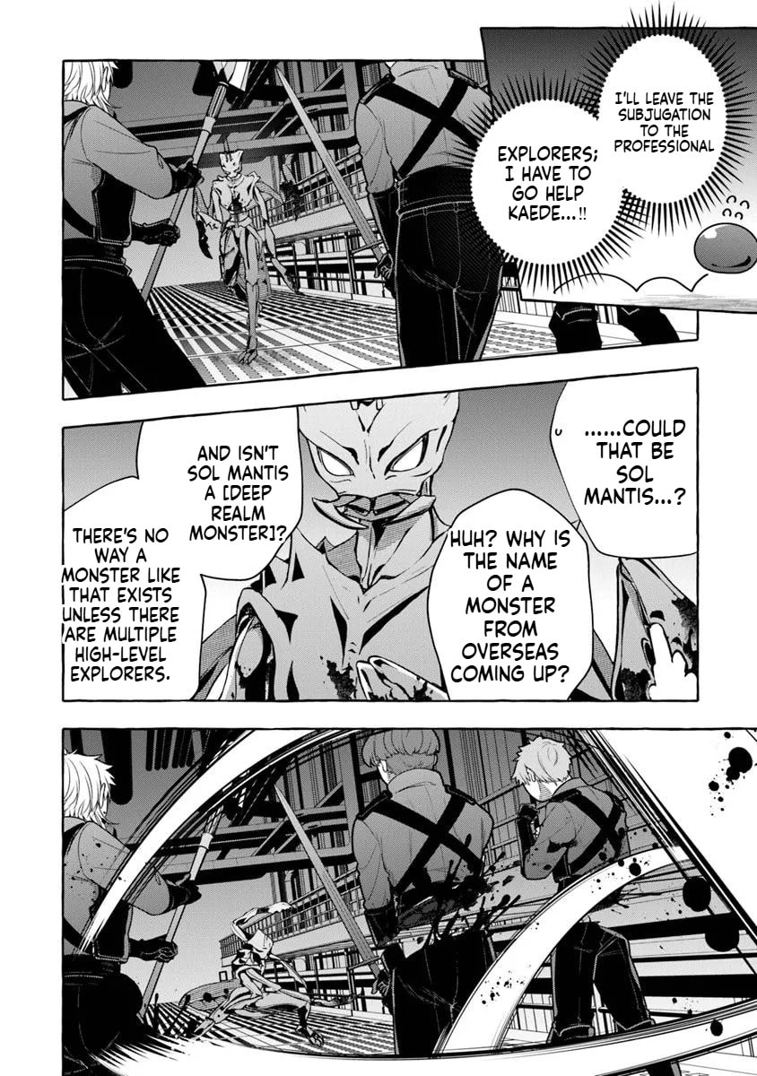 Slime Slayer: From Zero to Black Steel King Chapter 11 page 19 - 
