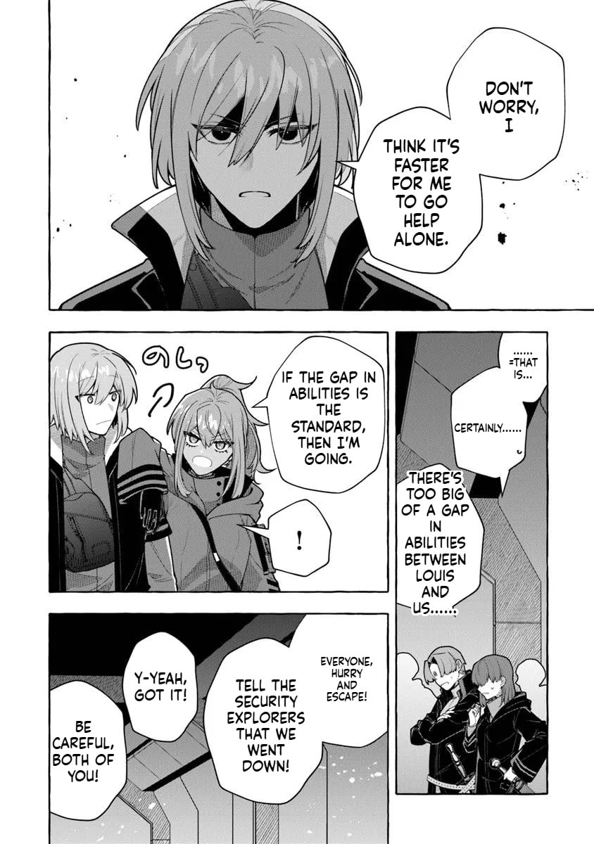 Slime Slayer: From Zero to Black Steel King Chapter 11 page 3 - 