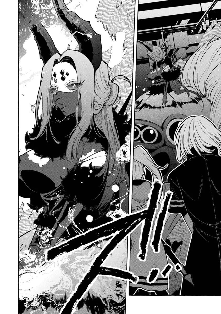 Slime Slayer: From Zero to Black Steel King Chapter 11 page 23 - 