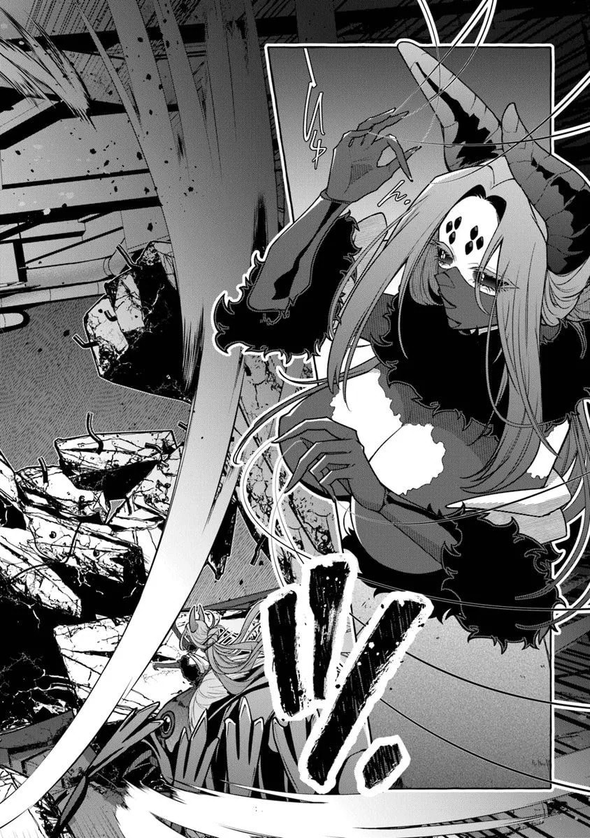 Slime Slayer: From Zero to Black Steel King Chapter 11 page 25 - 