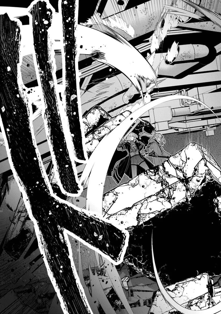 Slime Slayer: From Zero to Black Steel King Chapter 11 page 26 - 