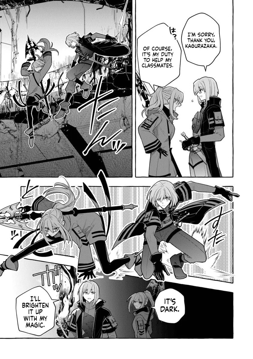 Slime Slayer: From Zero to Black Steel King Chapter 11 page 4 - 