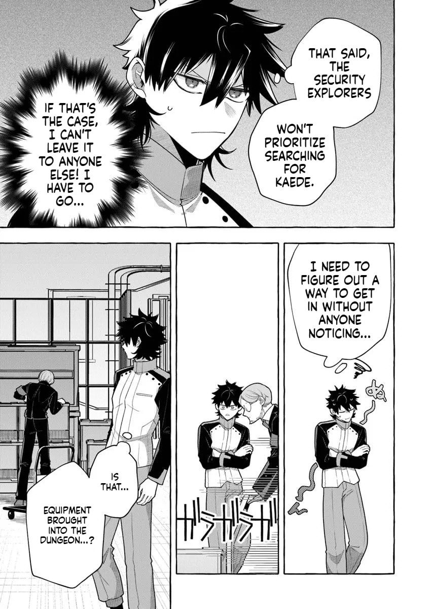 Slime Slayer: From Zero to Black Steel King Chapter 11 page 8 - 