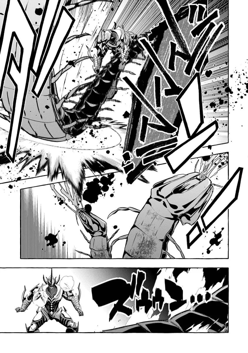 Slime Slayer: From Zero to Black Steel King Chapter 12 page 13 - 