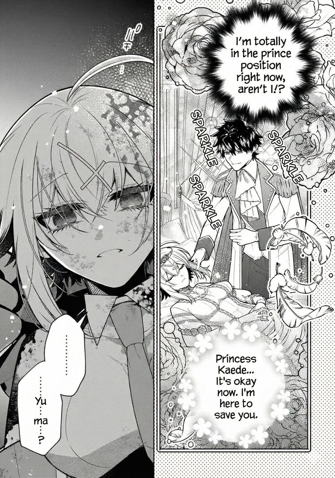 Slime Slayer: From Zero to Black Steel King Chapter 12 page 17 - 