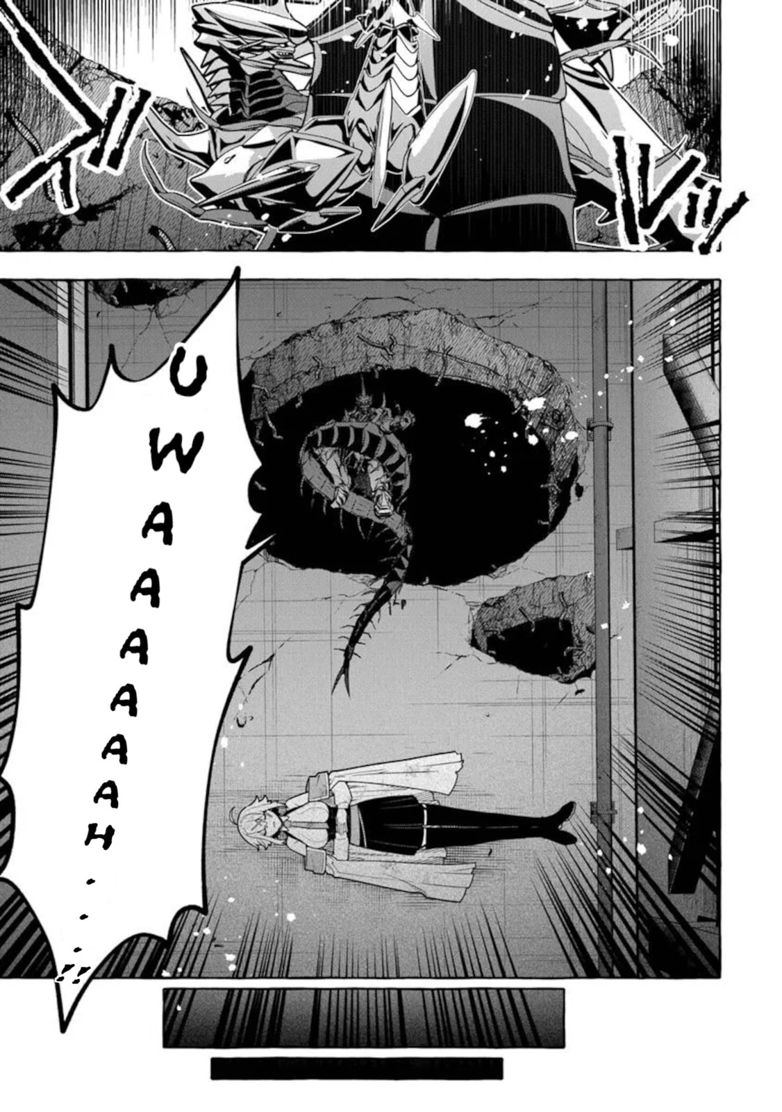 Slime Slayer: From Zero to Black Steel King Chapter 12 page 21 - 