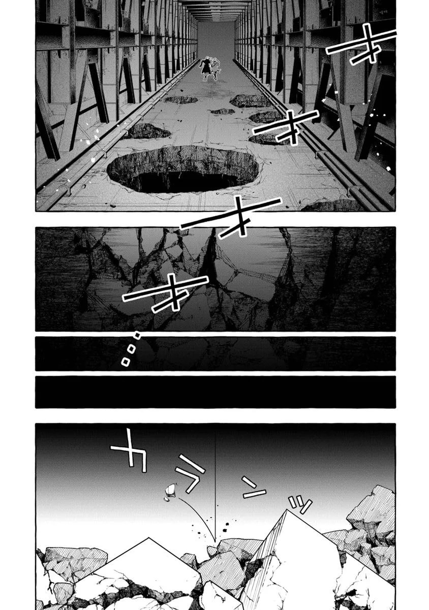 Slime Slayer: From Zero to Black Steel King Chapter 12 page 24 - 