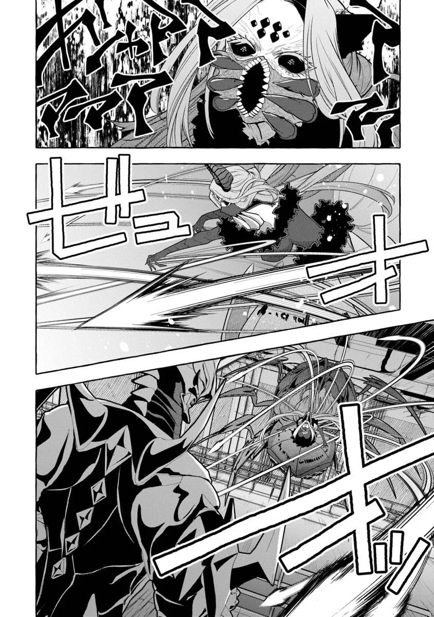 Slime Slayer: From Zero to Black Steel King Chapter 12 page 4 - 