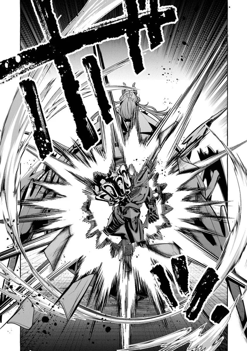 Slime Slayer: From Zero to Black Steel King Chapter 12 page 7 - 