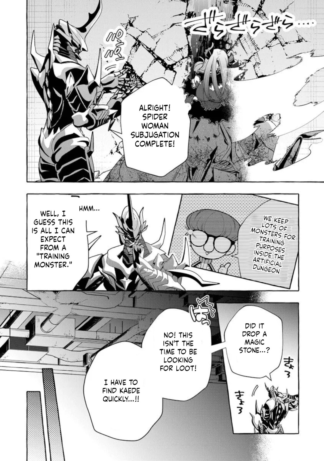 Slime Slayer: From Zero to Black Steel King Chapter 12 page 8 - 