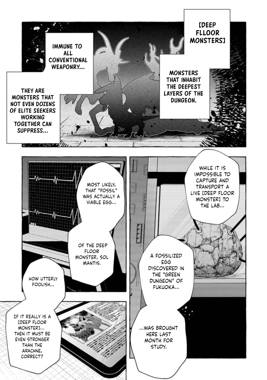 Slime Slayer: From Zero to Black Steel King Chapter 13.1 page 15 - 