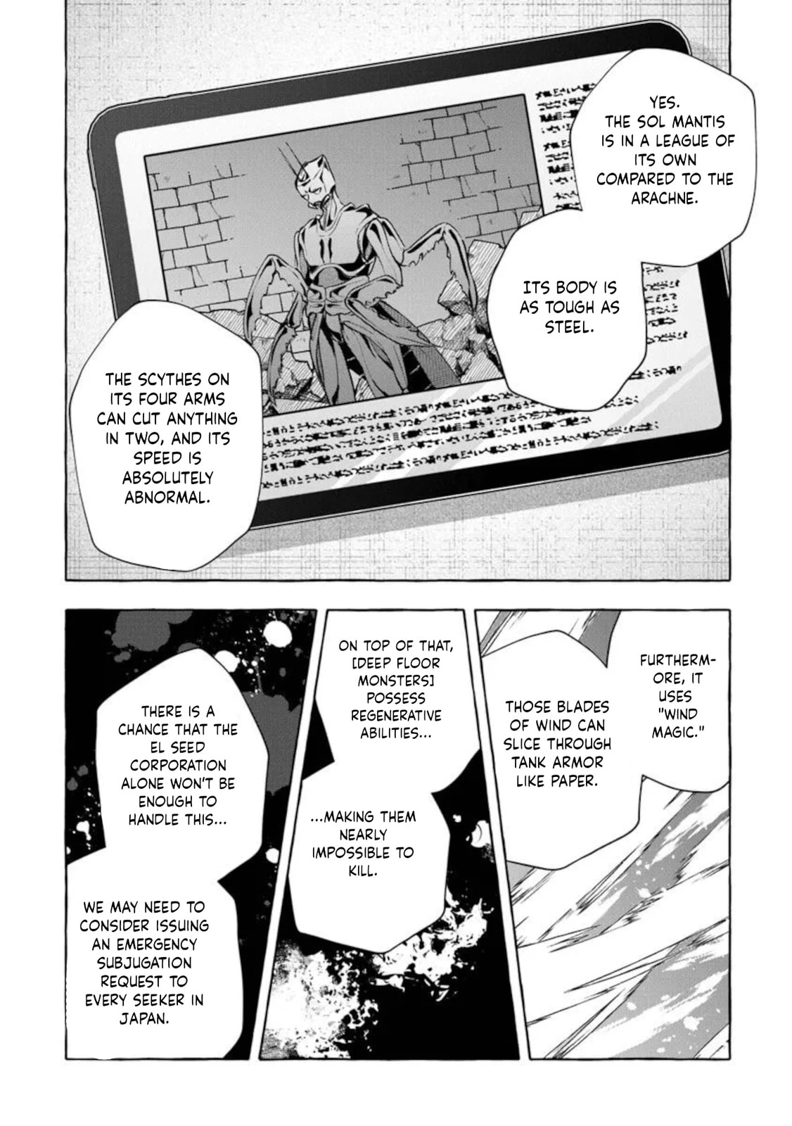 Slime Slayer: From Zero to Black Steel King Chapter 13.1 page 16 - 