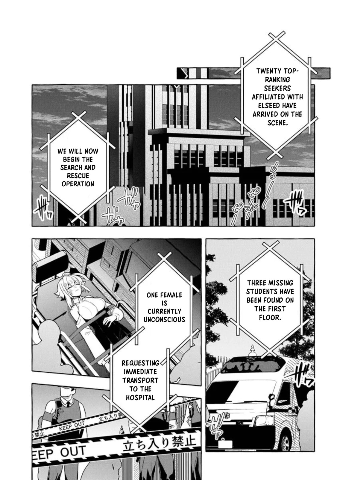 Slime Slayer: From Zero to Black Steel King Chapter 13.2 page 15 - 