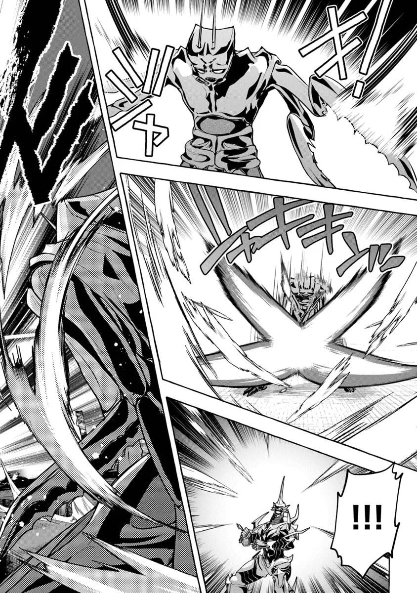 Slime Slayer: From Zero to Black Steel King Chapter 13.2 page 5 - 