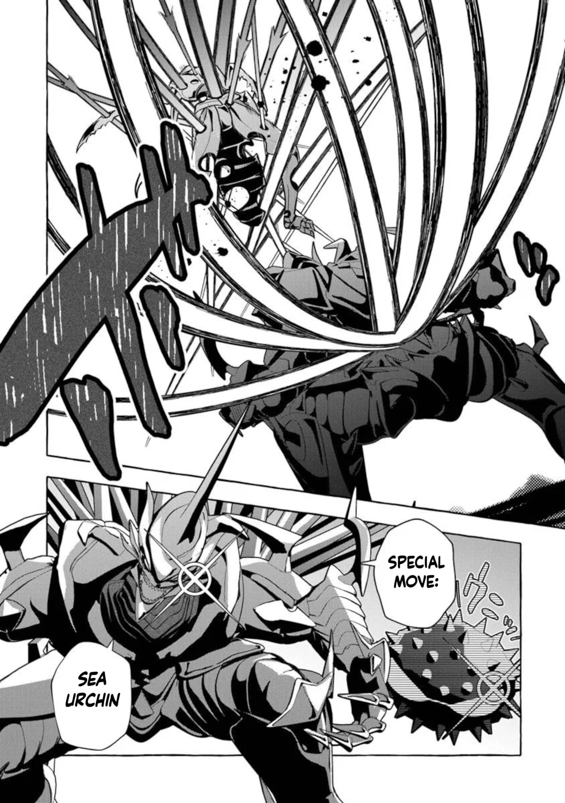 Slime Slayer: From Zero to Black Steel King Chapter 13.2 page 9 - 