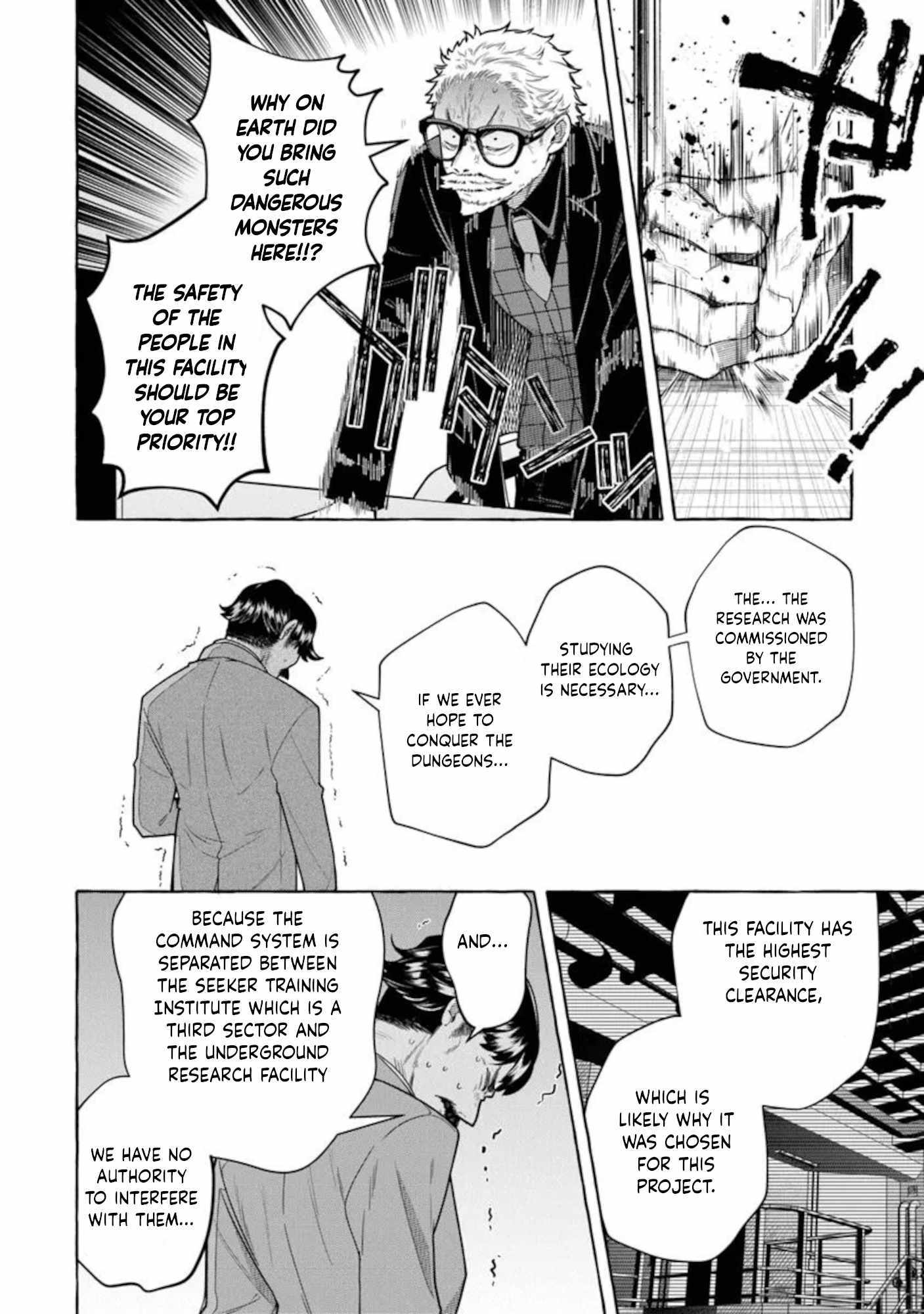 Slime Slayer: From Zero to Black Steel King Chapter 13 page 12 - 