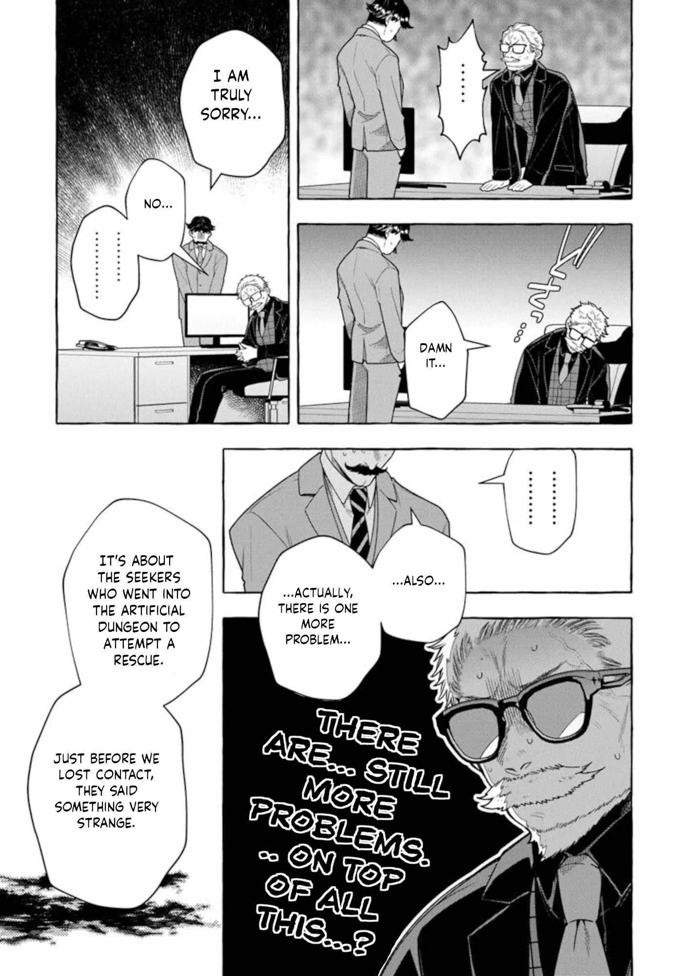 Slime Slayer: From Zero to Black Steel King Chapter 13 page 13 - 