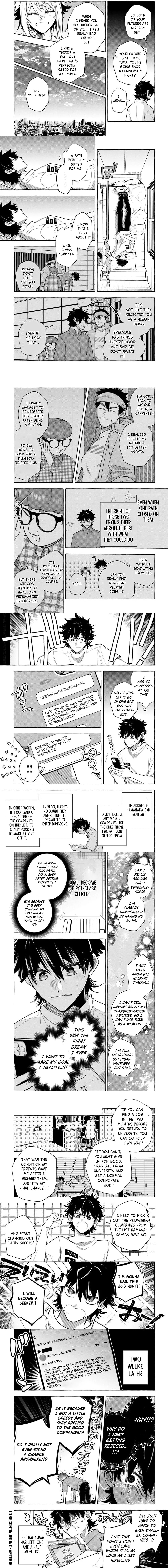 Slime Slayer: From Zero to Black Steel King Chapter 14.2 page 2 - 