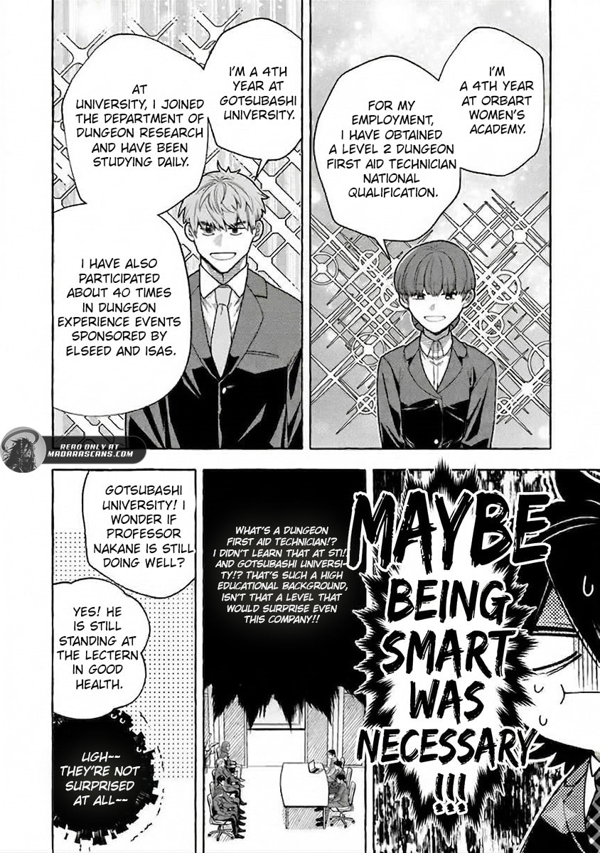 Slime Slayer: From Zero to Black Steel King Chapter 15.1 page 5 - 