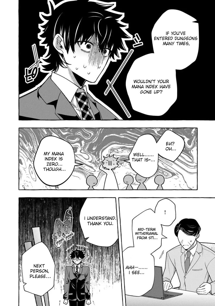 Slime Slayer: From Zero to Black Steel King Chapter 15.1 page 7 - 