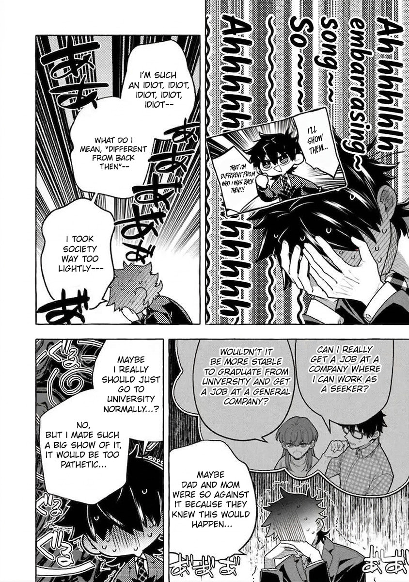 Slime Slayer: From Zero to Black Steel King Chapter 15.1 page 9 - 