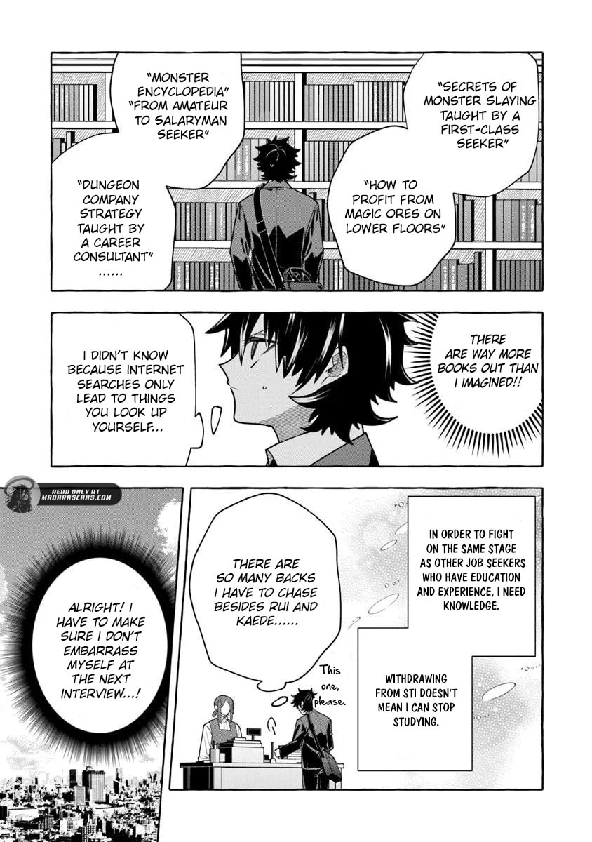 Slime Slayer: From Zero to Black Steel King Chapter 15.2 page 2 - 