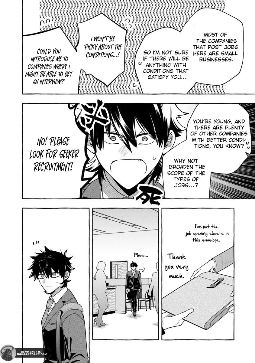 Slime Slayer: From Zero to Black Steel King Chapter 15.2 page 7 - 