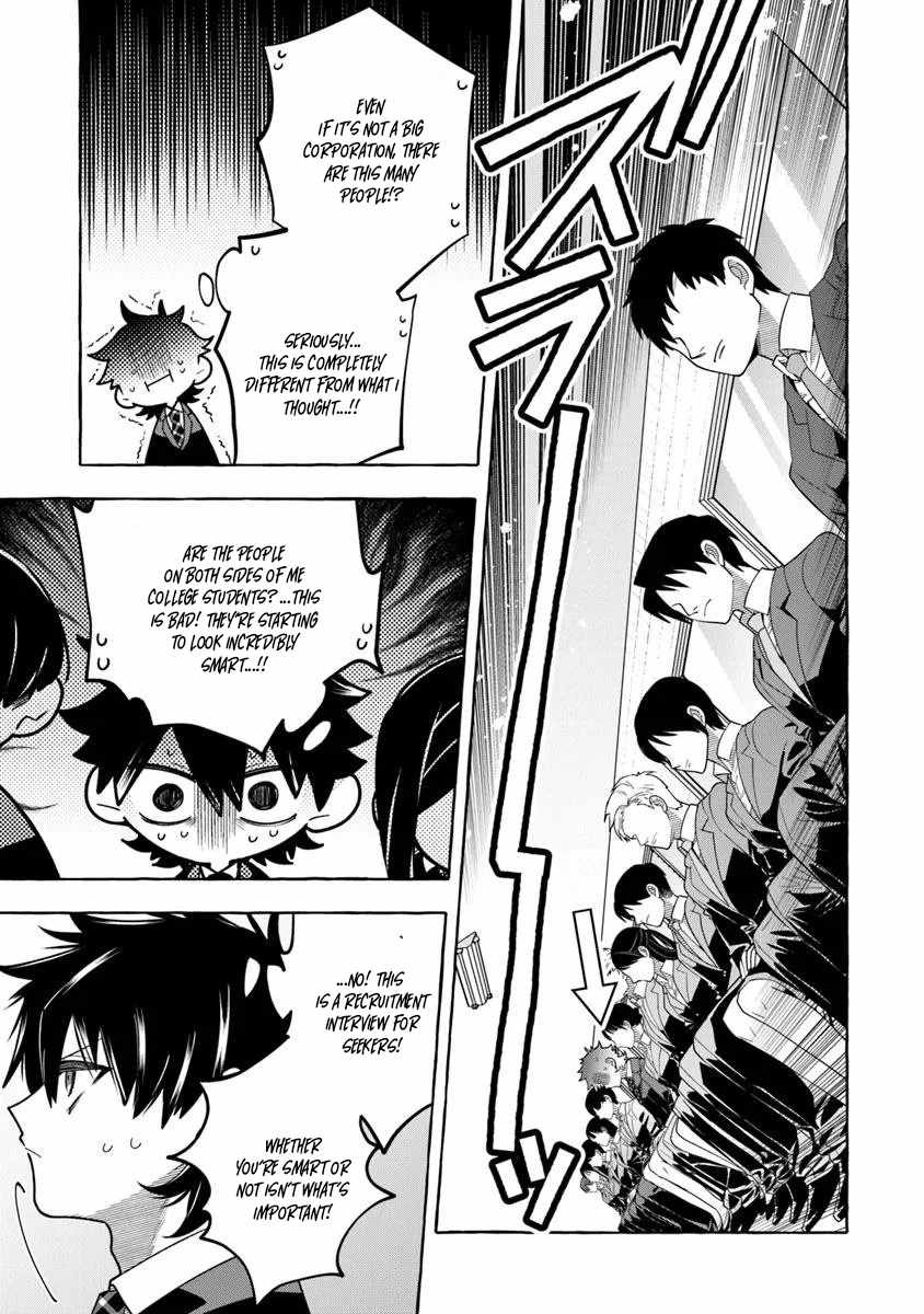 Slime Slayer: From Zero to Black Steel King Chapter 15 page 3 - 