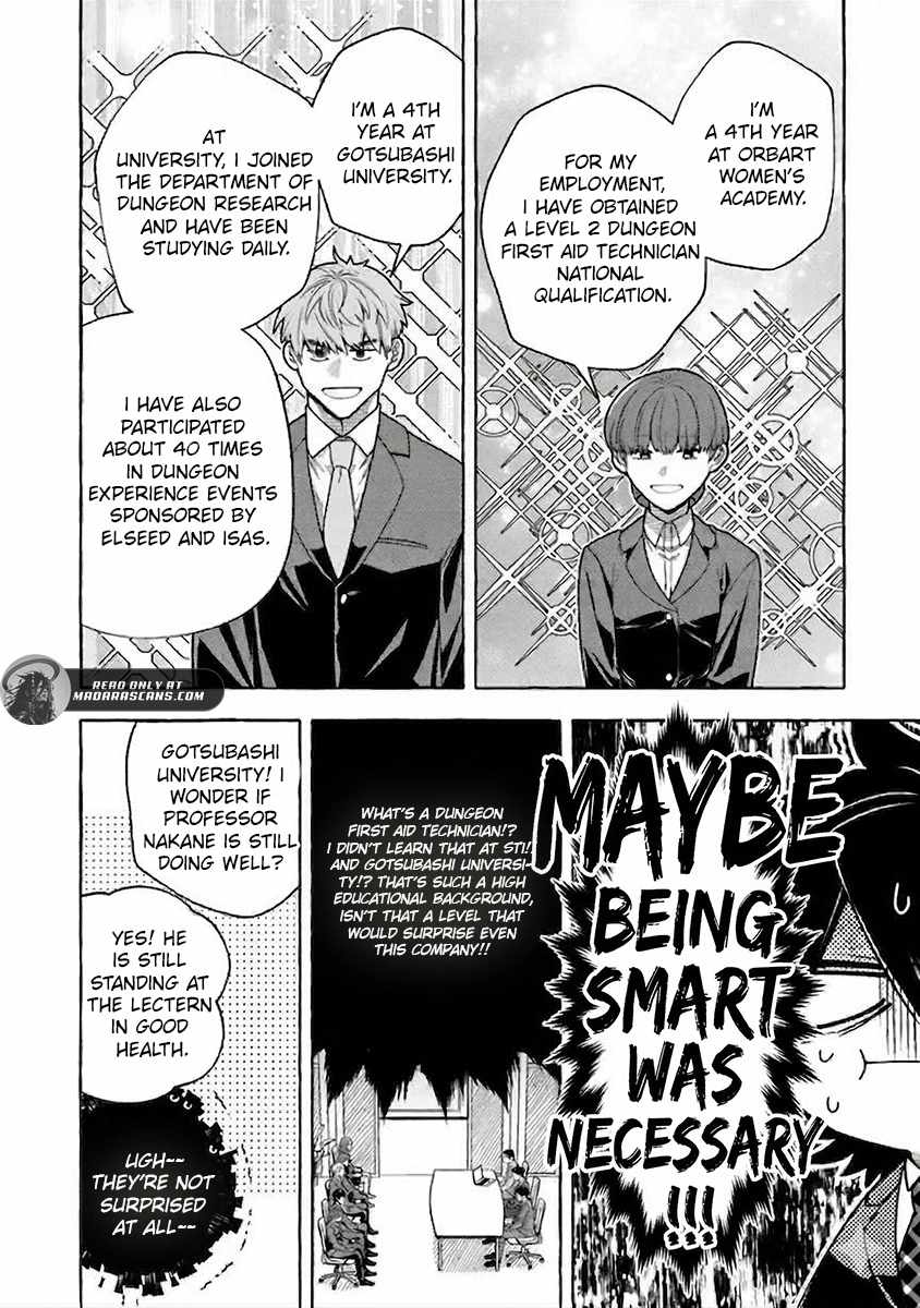 Slime Slayer: From Zero to Black Steel King Chapter 15 page 4 - 