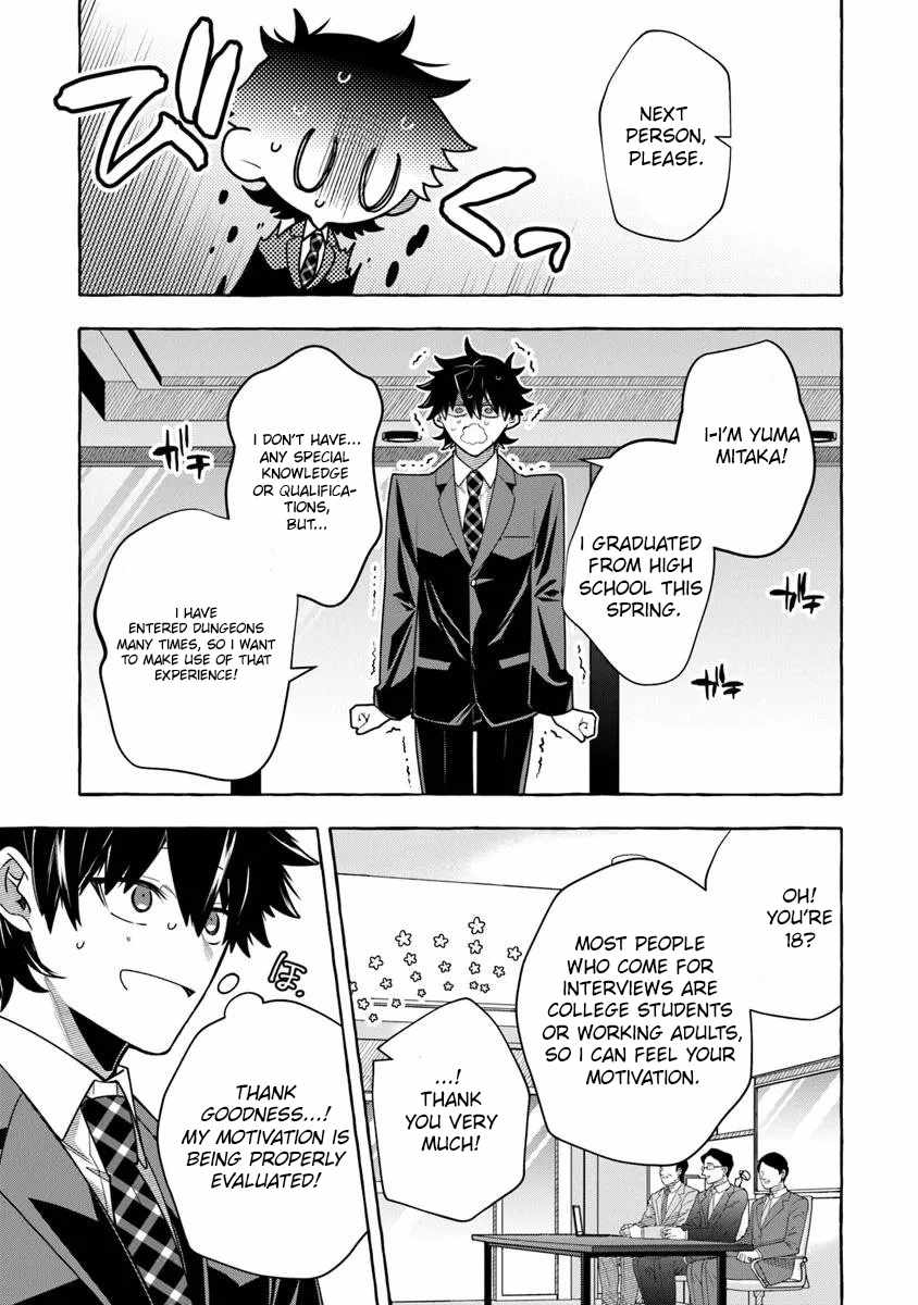 Slime Slayer: From Zero to Black Steel King Chapter 15 page 5 - 