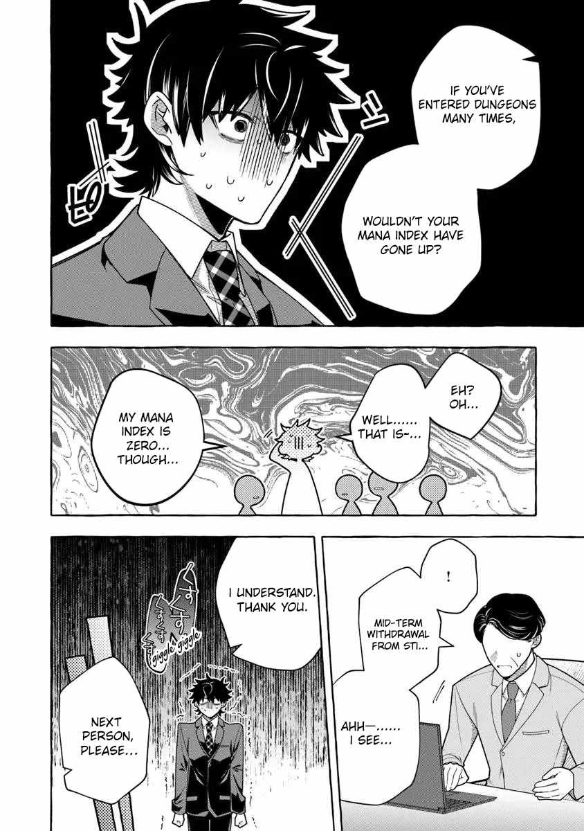 Slime Slayer: From Zero to Black Steel King Chapter 15 page 6 - 