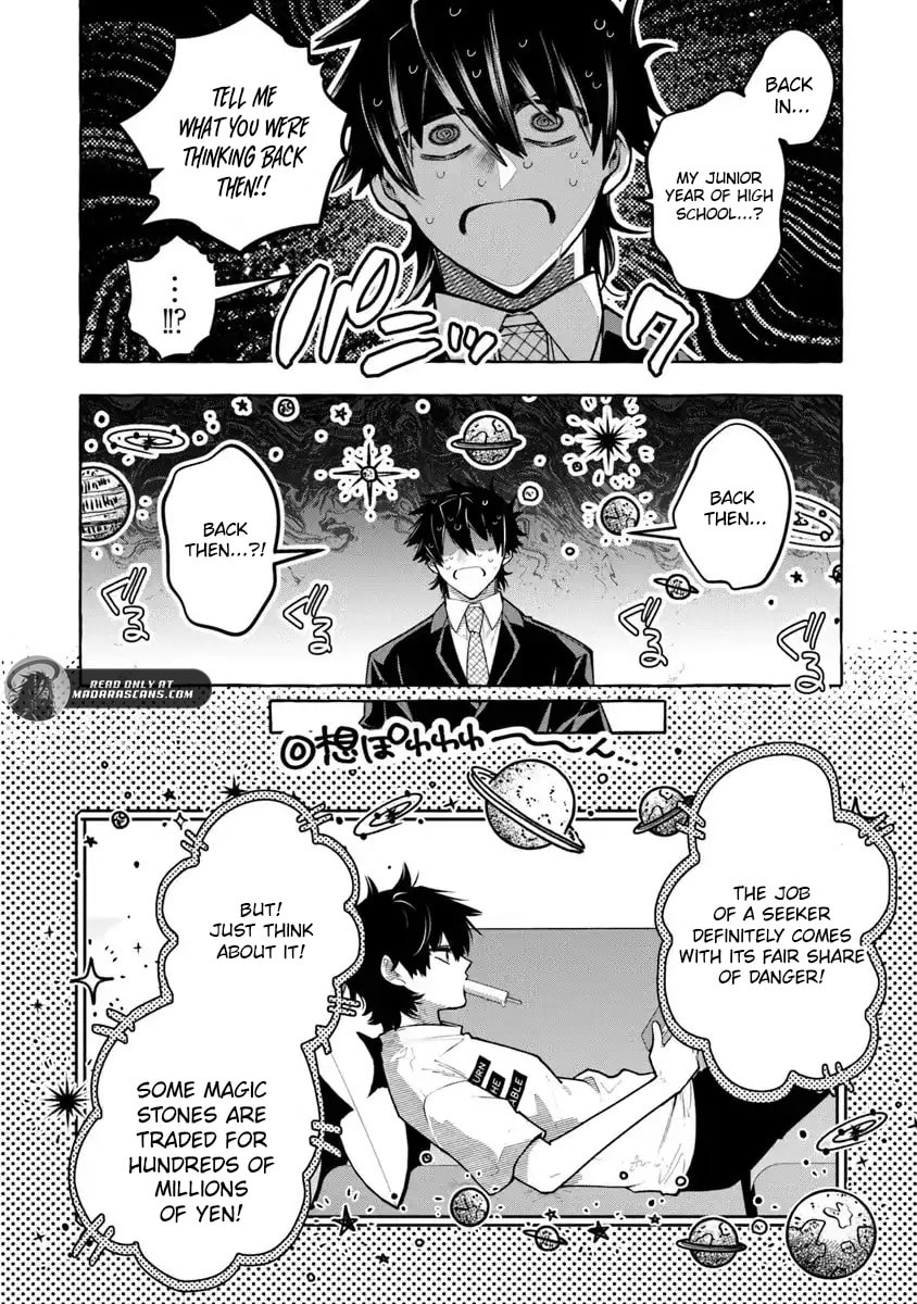 Slime Slayer: From Zero to Black Steel King Chapter 16.2 page 2 - 